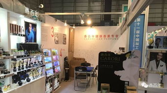 香百年 2019中國加工貿易產品博覽會，一場不容錯過的行業盛宴