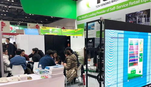 智能便捷，連接世界 中國自動售貨機精彩亮相北京世界食品博覽會